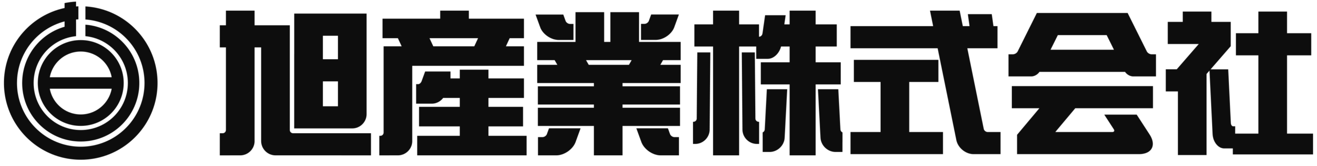 旭産業株式会社